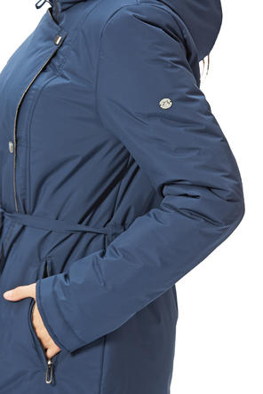 Куртка Бригита, цвет синий
